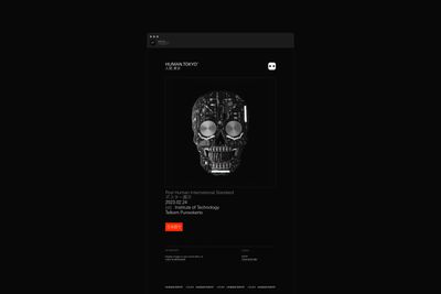 Human Tokyo