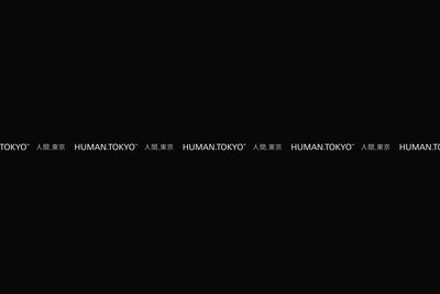 Human Tokyo