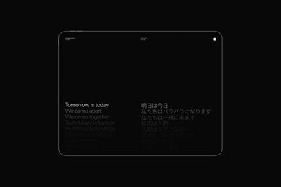Human Tokyo