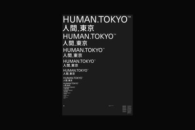 Human Tokyo