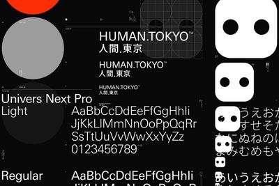Human Tokyo