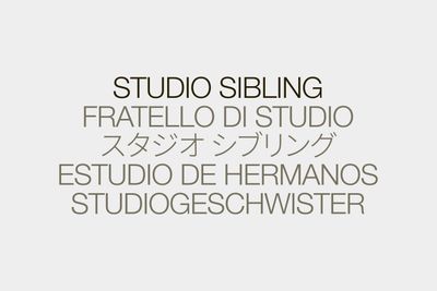 Studio Sibling